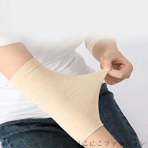 V 2oZbg FT|[^[ BT|[^[  ubN  ɂ₳҂tBbg ʋC Xgb` ̘rT|[^[ ̘rJo[ F tatoo Ղ h