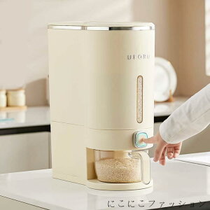 5kg {^^Cv Ăт ē ğC e ӂt v CXXgbJ[ X cʌ  cʌ vʃJbvt ăP[X Ăт 10kg h Lb`[ ۑe 