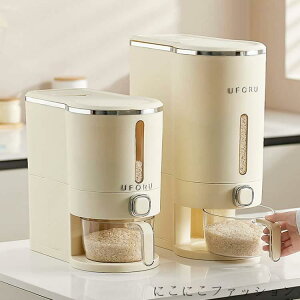 V 5kg {^^Cv Ăт ē ğC e ӂt v CXXgbJ[ X cʌ  cʌ vʃJbvt ăP[X Ăт 10kg h Lb`[ 