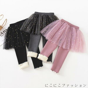 ct K[Y ̎q Xgb` XJbc XJ[gt XJ[gtMX q qǂ MX pc `[ XJ[g  H~ htA[  ``XJ[g {g