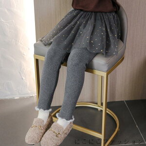 V ct K[Y ̎q Xgb` XJbc XJ[gt XJ[gtMX q qǂ MX pc `[ XJ[g  H~ htA[  ``XJ[