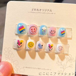 V LbY  3D  H Se[v t lC ̎q lCV[ \邾  12  qp f ~ ǂp ܂₷ Vv  킢 T^ 3d Lbp t