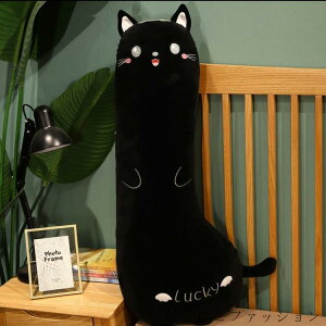 V NX}X      q 킢 g ܂  ʂ  傫   ₵  L ETM jR[ 80cm 100cm 1