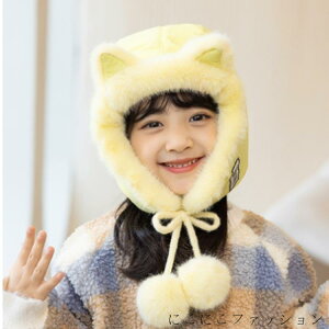 uX[p[SALEzv g q C[Jo[ w ̎q Lbv L LbY ĕt ʉ  {A Xq ڂ lR  킢 || j̎q hXq qpX