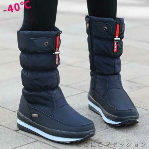 g C fB[X Y Xm[u[c hu[c H~ u[c h {At C ӂӂ  Ȃ h u[c ~p N XL[ ~ pu[c EC^[ V[Y V 