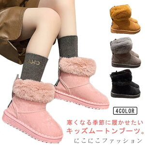 uX[p[SALEzv N Xm[u[c 킢 j̎q y V[gu[c LbY [V[Y ɂ  [V[Y u[c q ̎q C V ۉ h _