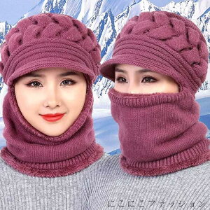 V jbg oNo }t[ lbNEH[}[ t@[ ڏoX fB[X ڂ Xq g ̌^ {A t[h Εt h΍ ]  ܂Œg _炩Ēg