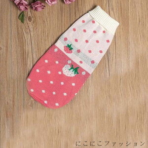 新生活 子犬 犬服 いちご 冬 セーター 苺 防寒 猫服 キャットウェア ペット服 ドッグウエア 防寒 あたたか セーター 猫 小型犬 ニット 子猫 傷舐め防止 仔猫 ペット 保護 洋服 猫用洋服 小型犬