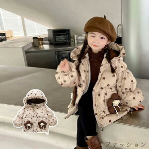 uX[p[SALEzv WPbg ̎q xr[ LbY t[ht xr[ ~ _E q ̎q LbYR[g H~ ȃWPbg  ȃR[g AE^[ ԕ  킢 