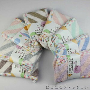  U^ R g[^ hL Xgbv ӂӂ ֍Jo[ ӂ탊b` O^  􂦂 Ȃ 킢 k ֍V[g