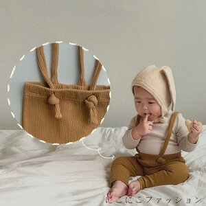 xr[ jbg uMX I[o[I[ ̎q xr[ j̎q p[X MX jbg t Tybg