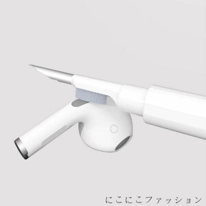 uX[p[SALEzv | CzN[jO  N[jO  RpNg |pi N[i[ |  ⒮ N[jOc[ c[ AirPods CXCz N