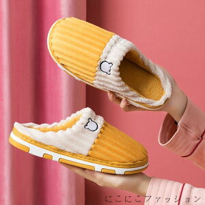 V Xbp g ~p 킢 fB[X Y   ItBX Vv n q [V[Y  􂦂 ~ Ol܂ ӂӂ   q 