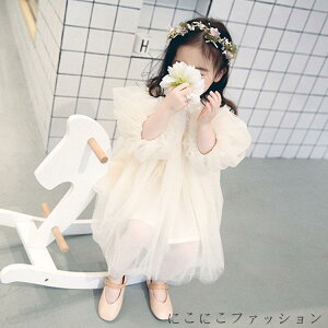 100cm 킢 xr[ hX s[X q t  `[ LbY \ ̎q H ~ t Zj[hX V {Q 100j j  `` 70cm 80cm 90cm v