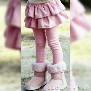 100 Xgb` {gX Xpbc  q Xg[g XJ[g LbY pc XJ[gMX ̎q 2it MXXJ[g V[g pc MX Xpbc XLj[ 150 XJ