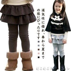 V 100 Xgb` {gX Xpbc  q Xg[g XJ[g LbY pc XJ[gMX ̎q 2it MXXJ[g V[g pc MX Xpbc XLj[ 1