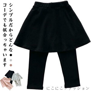 V XJ[gtMX LbYXJ[gtMX 10 ̎q q LbY q XJbc WjA 90 MX t XJ[g Vv MXXJ[g n {gX q