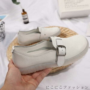 V [t@[ fB[X ꂢ RtH[gV[Y Xb| U[ Xj[J[ V[Y hCu ₷ ʋ C C bL L ɂȂ Ȃ Ȃ Mtg 