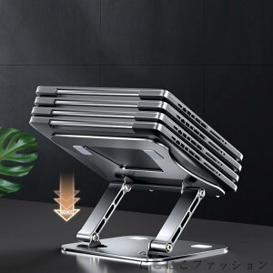 V m[gp\RX^h z_[ e[N A~ PCX^h p\RX^h MacBook Air ܂肽ݎ m[g LwP DVDvC[ ^ubg M ݑΖ  p