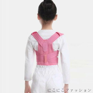 qp ␳ Lwxg v[g ␳ w؋xg LbY Lw P j̎q w T|[^[ q xg  ̎q pxg ʋCQ 䂪   p␳ 