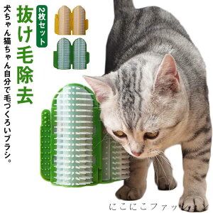 V  uV \邾 ʖ L炵 я 2Zbg ubVO Lp L p ю uV ybguV ыʎuV LuV Z  ъ΍ }bT[W ^