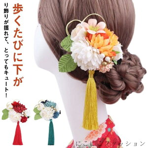 uX[p[SALEzv  ܎O ԏ 킢  r񂴂 LbY   wbhhX  pb` Ǝ a  Ԑ    ߂ EFfBO O