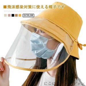 V K[h  ECX΍ Xq tFCXV[h Jbg ECX ToCU[ fB[X nbg  }XN p  򖗊 ԕ΍ Y ΍L 悯 nbg V