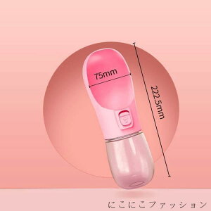 V ybg   {g  ݊ EH[^[{g 300ml 550ml U o{g g ^ ⋋  ybgp ֗ ^b`  e S 킢