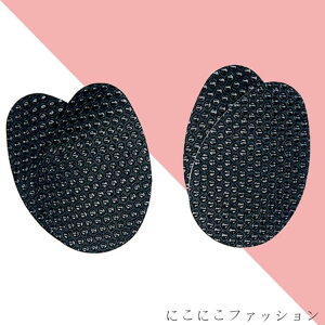 V \[ Xbv΍  Zbg ܐp jp p Cɓ\銊~ C̊~ \t V[ Cp J C CCLbg S rWlXV[Y pvX u[