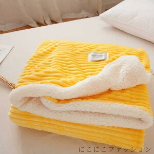 V ѕz uPbg VO 150×200cm Ђ| G| |ѕz }CNt@Co[ tl  |ѕz g M |J|J ӂӂ y 􂦂 \ ÓdCh~ 