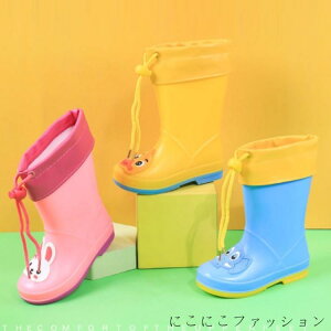Cu[c LbY C CV[Y ̎q j̎q q WjA JC w ʉ ʊw J  PVC h O h t[ht 16cm 17cm 18cm 19cm 20cm 21cm  킢 