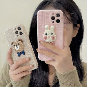 iPhone17promax iPhone17pro iPhone17air iphone13 pro P[X t@[ iPhone13Pro pro max P[X ؍ ӂӂ iPhone12 P[X  iPhone13Pro 13ProMax iPhoneP[X iphoneX  Aj}