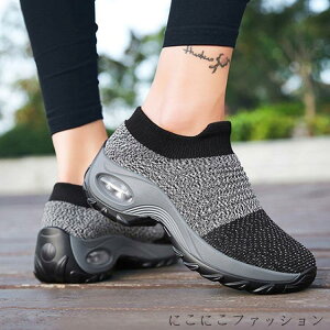  Xj[J[ fB[X V[Y ؍ jO EH[LO RȂ X|[cV[Y W   ₷ Cq[ C Ȃ b L Ռz ʋC JWAV[Y 