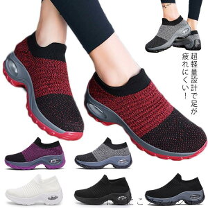 V  Xj[J[ fB[X V[Y ؍ jO EH[LO RȂ X|[cV[Y W   ₷ Cq[ C Ȃ b L Ռz ʋC JWAV