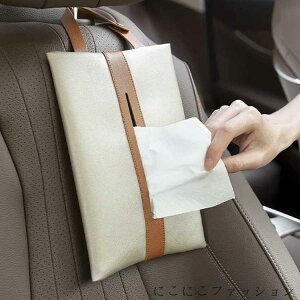 V eBbVP[X | eBbVJo[ y[p[^Iz_[  ݂艺  ԗp Ǌ| [ cu k eBbV{bNXP[X 킢 ȂeBbV 