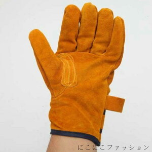 ω΃O[u ϔMO[u ϔM Lv LvO[u v h  Lvpi AEghA 45cm {v ϔM IW t[TCY Ɨp BBQ o[xL  I