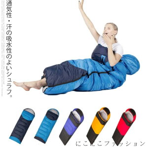 V Q Vt ^ ˂Ԃ t^ -5x 2.6kg 􂦂 Vt I[V[YΉ Lv AEghA W[ oR h Ԓ ʋC z ЊQ΍ hЃObY 