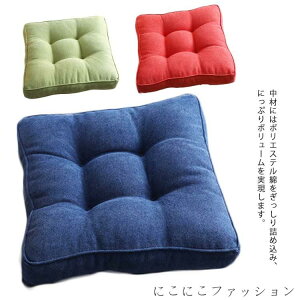 V NbV zc 40×40 Vv tANbV 10cm 傫 k  CX tA  킢 ݑ ӂӂ e[N   傫 p^   