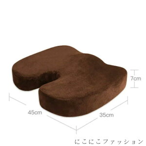 ֎qpNbV zc ᔽNbV `FANbV p  lԍHw Lw ՃT|[g CXpNbV  ItBX fXN[N  }^jeB NbV  K Ԃ