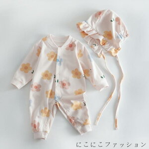 uX[p[SALEzv Jo[I[ Xqt 2_Zbg p[X  ԕ xr[ q LbY Rbg 100% j̎q ̎q  V Ԃ q _炩 킢 