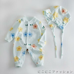 V Jo[I[ Xqt 2_Zbg p[X  ԕ xr[ q LbY Rbg 100% j̎q ̎q  V Ԃ q _炩 킢  oY 