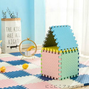 WCg}bg 唻 60×60cm 10 1cm 1.2cm ` PEWCg}bg  hfM h ]|h~ TChp[ct g[Ή q ybg}bg tA}bg vC}b