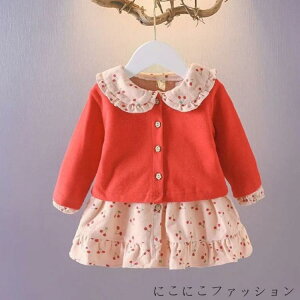 q ̎q  s[X jbgJ[fBK 2_Zbg ZbgAbv  t s[X MU[ q qǂ LbY  킢 K[[ H t ʉʊw 90 100 110 120 1