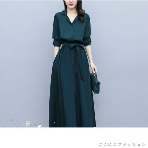 V Vcs[X  O t H ~Os[X fB[X  {t Ă΂ tH[} ʋ OL 20 30 40  i 