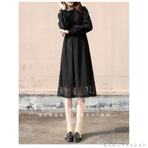 V s[XhX fB[X[XhX hX p[eB[ 傫TCY V IV i 40 H~ ꂢ G䃏s[X   