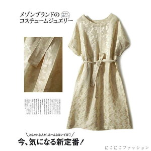 V s[X s[X fB[X  \ t tH[} ܎O {Q t  H ~ ꂢ l i GKg 30 40 50