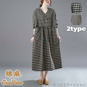 Os[X TVcs[X fB[X tH `FbN Ȗ l  O }^jeB s[X ꂢ Rbg ][gs[X 