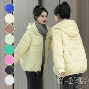 uX[p[SALEzv _EWPbg fB[X 㒅 TCY t[htAE^[ _ER[gȃR[g~ V[gR[g  ؍@ 20 30 30