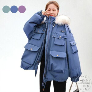 _ER[g fB[X _EWPbg _E50%  ~hR[g ~h_EAE^[ t@[t t[ht ~AE^[