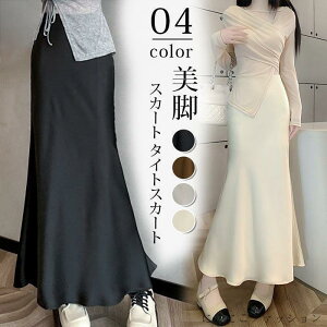 XJ[g ^CgXJ[g ʐ dp r ItBX K  t  H{gX tA fB[X ʋ